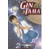 Gin Tama, Volume 2 by Hideaki Sorachi
