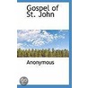Gospel Of St. John door . Anonymous