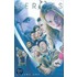 Heroes, Volume One