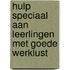 Hulp speciaal aan leerlingen met goede werklust