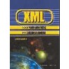 XML voor webmasters en webdesigners