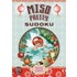 Miso Pretty Sudoku