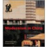 Modernism In China
