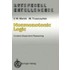 Nonmonotonic Logic