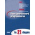 Objectgeorienteerd programmeren in 21 dagen