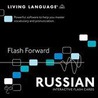 Russian Vocabulary by Living Language