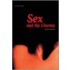 Sex And The Cinema