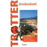 Griekenland by Onbekend