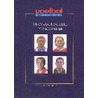 Profvoetballers persoonlijk by Onbekend
