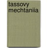 Tassovy Mechtaniia door Nikola Fedorovich Ostolopov