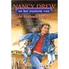 Nancy Drew en het mysterie van de tornadojagers by C. Keene