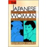 The Japanese Woman door Sumiko Iwao