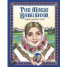 The Magic Babushka door Phyllis Limbacher Tildes