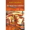 De dood van Achilles