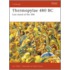 Thermopylae 480 Bc