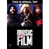 This Is Spinal Tap