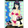 Tuxedo Gin, Vol. 6 door Tokihiko Matsuura