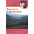 Gerust in onzekerheid