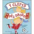 Y Clefyd Pel-Droed
