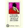 Zickzack der Liebe door Viktorija Tokarjewa