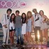 90210 2011 Calendar