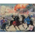A Much Recorded War