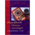 Handboek Chinese astrologie