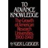 Advance Knowledge C