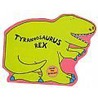 Tyrannosaurus Rex door K. Redfern