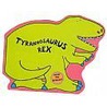 Tyrannosaurus Rex
