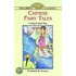 Chinese Fairy Tales