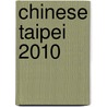 Chinese Taipei 2010 door World Trade Organization