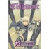 Claymore, Volume 13