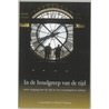 In de houdgreep van de tijd door M. Veerman
