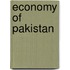 Economy Of Pakistan