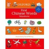 First Chinese Words door Onbekend