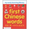 First Chinese Words door Chez Picthall