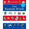 First Russian Words door Onbekend
