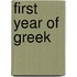 First Year of Greek