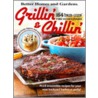 Grillin' & Chillin' by Gardens