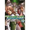 Gundam 00, Volume 2 by Kozo Omori