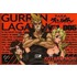 Gurren Lagann Manga