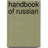 Handbook Of Russian door Mikhail Trofimov