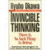 Invincible Thinking
