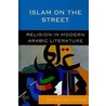 Islam on the Street door Muhsin Al-Musawi