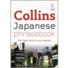 Japanese Phras by Collins Uk
