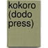 Kokoro (Dodo Press)