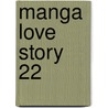 Manga Love Story 22 door Katsu Aki