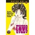 Manga Love Story 32
