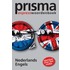 Prisma Express woordenboek Nederlands-Engels